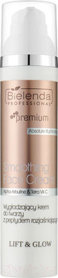 Крем для лица Bielenda Professional Lift & Glow Разглаживающий с пептидом (100мл)
