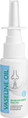Спрей для тела Medicalfort Вазелиновое масло (30мл)