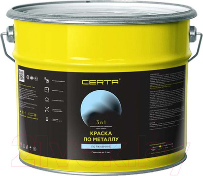 Краска Certa По металлу 3в1 RAL9005 (10кг, черный)