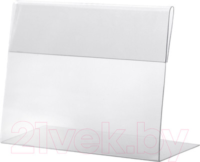 Набор ценникодержателей Brauberg 291278 (20шт)