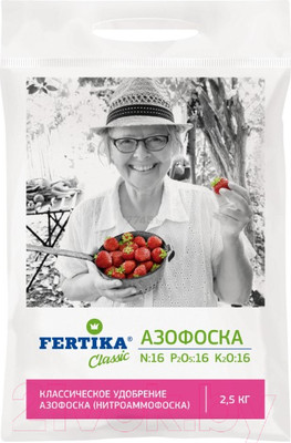 Удобрение Fertika Азофоска с микроэлементами (2.5кг)