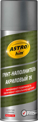 Грунтовка автомобильная ASTROhim Акриловый / AC632 (520мл, серый)
