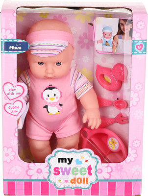Пупс с аксессуарами Pituso HWA1308590 (розовый)