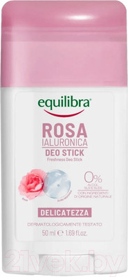 Дезодорант-стик Equilibra Роза Гиалуроновый (50мл)