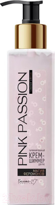 Крем для рук Белита-М Pink Passion Магия феромонов Парфюмированный крем-шиммер (190г)