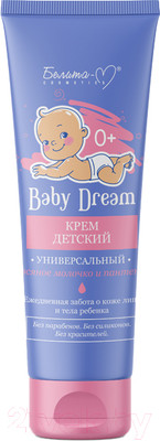 Крем детский Белита-М Baby Dream Овсяное молочко и пантенол универсальный (150г)
