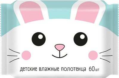 Влажные салфетки детские No Brand Полотенца универсальн с экстр. ромашки, алоэ и витамином Е №60 (60шт)