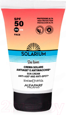 Крем для лица Olos Solarium Sea Lover Anti-Age для предотвр. гиперпигмент. SPF 50 (50мл)