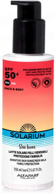 Молочко солнцезащитное Solarium Sea Lover для чувствительной кожи лица и тела SPF 50 (150мл)