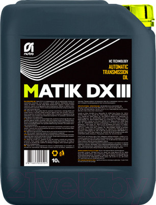 Трансмиссионное масло Nestro MATIK DX III  (10л)