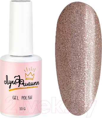 Гель-лак для ногтей Луи Филипп Allure 05 (10мл)