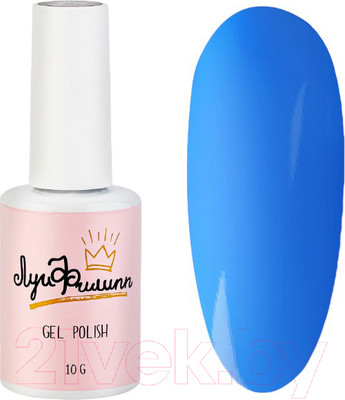 Гель-лак для ногтей Луи Филипп Bratz 05 (10мл)