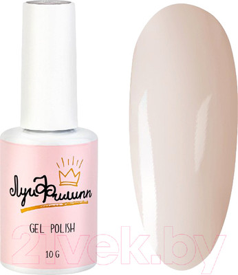 Гель-лак для ногтей Луи Филипп Capsula 01 (10мл)