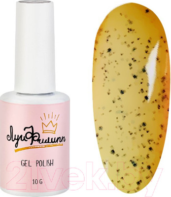 Гель-лак для ногтей Луи Филипп Chia 18 (10мл)