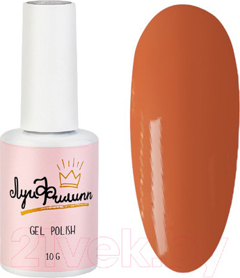 Гель-лак для ногтей Луи Филипп Daisy 616 (10мл)