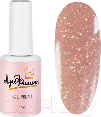 Гель-лак для ногтей Луи Филипп Dubai 05 (10мл)