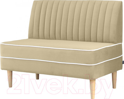 Диван Brioli Рони П двухместный 1.2м (V1/бежевый)