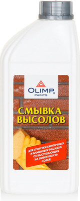 Удалитель высолов Olimp Всесезонная (1л)