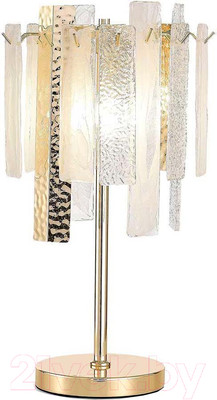 Прикроватная лампа ST Luce SL1636.204.03