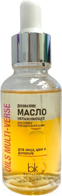 Масло для лица BelKosmex Oils Multi-Verse Двухфазное увлажняющее для сухой кожи (28г)