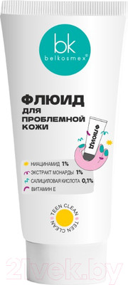 Флюид для лица BelKosmex Teen Clean для проблемной кожи (60г)