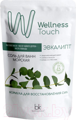 Соль для ванны BelKosmex Wellness Touch Эвкалипт морская (460г)