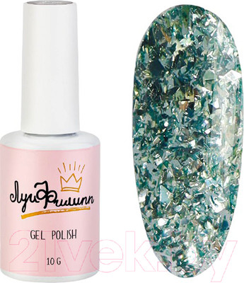 Гель-лак для ногтей Луи Филипп Elf 04 (10мл)