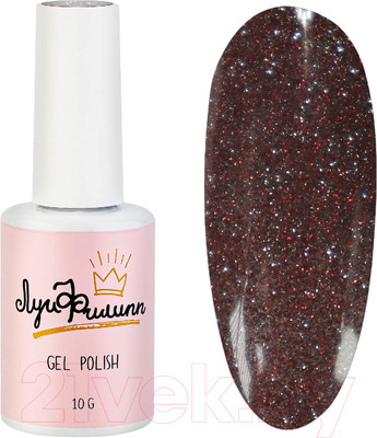 Гель-лак для ногтей Луи Филипп Fire Flash 02 (10мл)