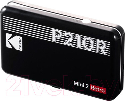 Принтер Kodak P210R B (черный)