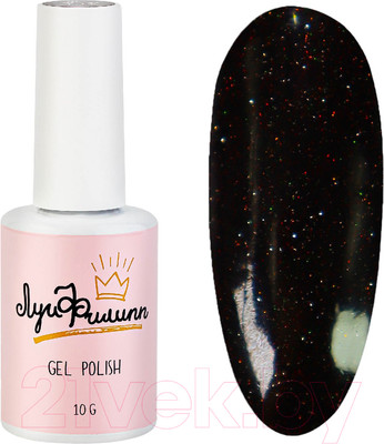 Гель-лак для ногтей Луи Филипп Fire Flash 05 (10мл)