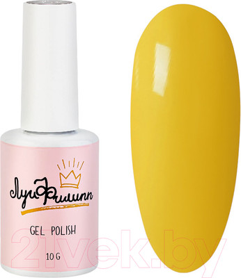 Гель-лак для ногтей Луи Филипп Friday 01 (10мл)