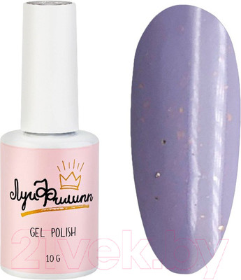 Гель-лак для ногтей Луи Филипп Glory 04 (10мл)