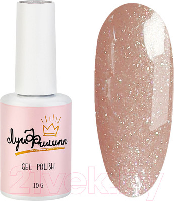 Гель-лак для ногтей Луи Филипп Hollywood 02 (10мл)