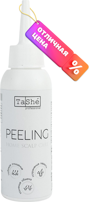 Пилинг для кожи головы Tashe Professional Home Care (100мл)
