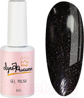 Гель-лак для ногтей Луи Филипп Latte 01 (10мл)