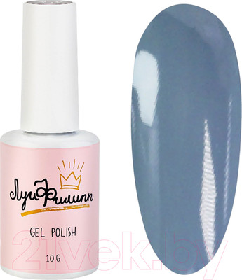 Гель-лак для ногтей Луи Филипп Natura 02 (10мл)