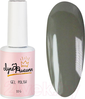 Гель-лак для ногтей Луи Филипп Natura 04 (10мл)