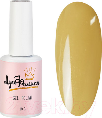 Гель-лак для ногтей Луи Филипп Oliver 04 (10мл)