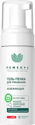 Пенка для умывания Femegyl Освежающая гель-пенка (150мл)