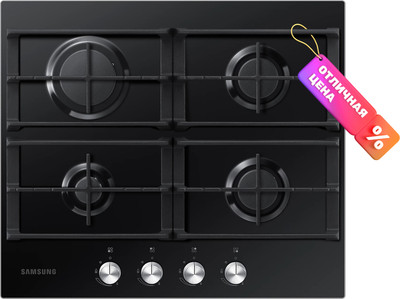 Газовая варочная панель Samsung NA64H3010AK/WT