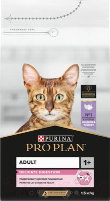 Сухой корм для кошек Pro Plan Delicate с индейкой (1.5кг)