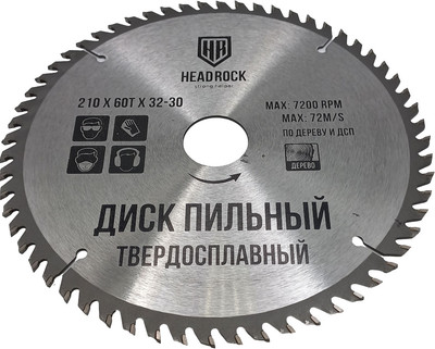 Пильный диск HeadRock 210x60Тx32-30 / 697-010-210603230 