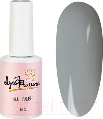 Гель-лак для ногтей Луи Филипп St. Petersburg 05 (10мл)