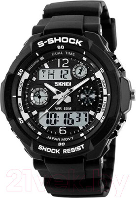 Часы наручные мужские Skmei AD0931 (белый)