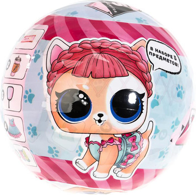 Игрушка-сюрприз Likee Girl Питомец с аксессуарами / Y2210Z0556-RU