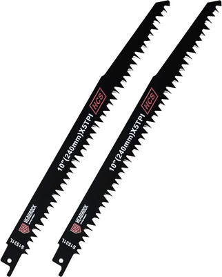 Набор пильных полотен HeadRock Для сабельной пилы S1531L / 701-007-1531 (2шт)