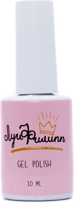 Гель-лак для ногтей Луи Филипп Galaxy (10мл)