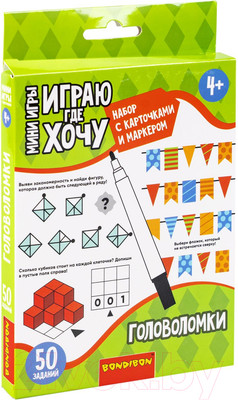 Развивающий игровой набор Bondibon Играю где хочу. Головоломки / ВВ5968