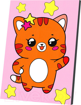 Картина по номерам Школа талантов Котик со звездочками / 10488128