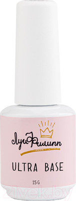 База для гель-лака Луи Филипп Ultra Base (15мл)